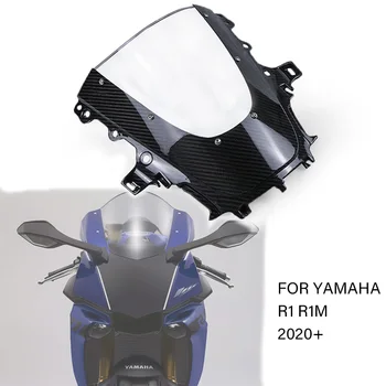 100% Realių Anglies Pluošto Priekinio Lauktuvės Gaubtas priekinis Stiklas(Su Skaidraus Stiklo) Už Yamaha R1 R1M 2020 m+ Motociklas Priedų Rinkinys