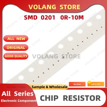100VNT/DAUG 0201 887R 1% SMD Rezistorius 887Ω OHM F 0,6 mm*0,3 mm Storio Plėvelė Chip Resistors Tikslumo 0.05 W Naujas Originalus