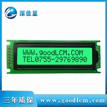 16x2B simbolių lcd ekranas 1602LCMYellow green screen, smaragdas žalia šviesa lcd modulis Splc780d valdytojas 5V, arba 3V maitinimo šaltinis