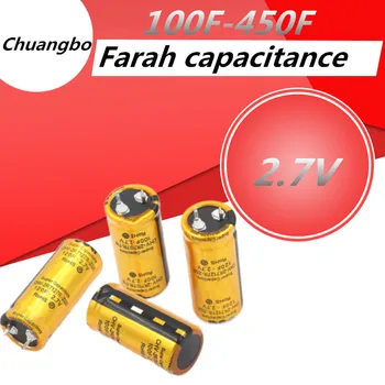 2.7 V super farad kondensatorius 100F 22*45MM 120F 45*50MM aukštos srovės aukštos kokybės gold 2 pin kondensatorius 2.7 V 120F
