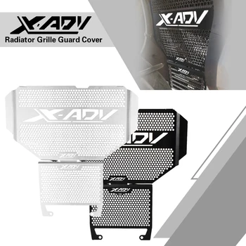 2021 Honda XADV 750 Motociklo Radiatoriaus Grotelių Guard Dangtelio Raštas X ADV X-ADV 750 2017 2018 2019 2020 Priedai