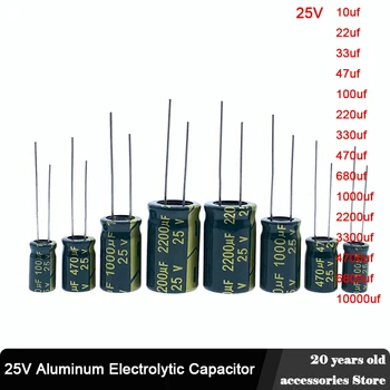 25V 10~10000uf aliuminio elektrolitinių kondensatorių aukšto dažnio 10uf 22uf 33uf 47uf 100uf 220uf 680uf 2200uf 3300uf 4700uf 6800uf