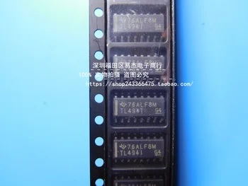 5VNT TL494IDR TL494I TL4941 pleistras įtampos reguliatorius IC chip originalas
