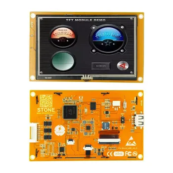 AKMENS HMI Civilinės Serijos LCD Ekranas 4.3