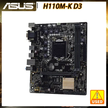 ASUS H110M-K D3 1151 Plokštė DDR3 Intel H110 Chipset Core i7 i5, i3 Cpu 32GB VGA DVI SATA3.0 USB3.0 Micro ATX motininės Plokštės