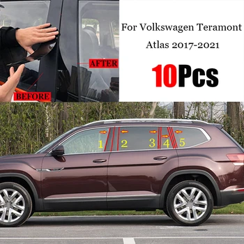 Automobilis, B, C Ramstis Vidurio Skiltyje PC Lango Apdaila Apdailos Apsaugos Lipdukai Volkswagen VW Teramont Atlas 2017-2021