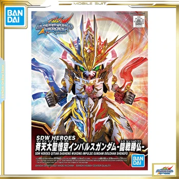 BANDAI SD Gundam Sdw Herojai Qitiandasheng Wukong Impulsą Gundam Douzhanshengfo Modelis Žaislų, Dovanų 2552540