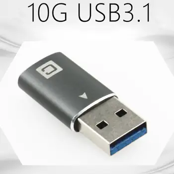 C tipo Moteris Male USB Adapteris Gen2 10Gbps USB-C Extender Jungtis Galvos Adapteris C26