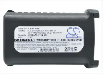 Cameron Kinijos 2200mAh baterijos SIMBOLIS MC9000 MC9000-G MC9000-K MC9000-S MC9010 MC9050 MC9060 MC9060-G MC9060-K MC9060-S