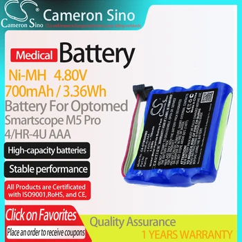 CameronSino Baterija Optomed Smartscope M5 Pro tinka Optomed 4/HR-4U AAA Medicinos bateriją 700mAh/3.36 Wh 4.80 V Ni-MH