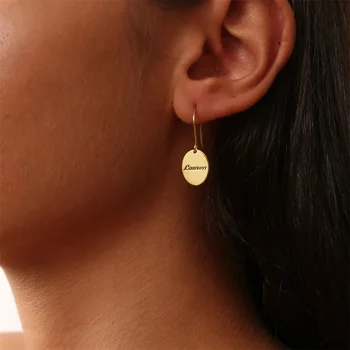 Custom išgraviruotas vardas moteriški auskarai iš Nerūdijančio plieno geometrinis ausies kabliuko Asmeninį moterų papuošalai Kalėdų dovana