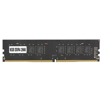 DDR4 8G RAM Atminties 2666Mhz Darbalaukio Atminties 288 Pin 1.2 V DIMM RAM PC4 2666V RAM Atminties, AMD
