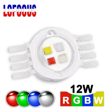 Didelio Ryškumo 12W RGBW LED Lustas Raudona Žalia Mėlyna Balta 8 Pin COB SMD Diodų Scenos Šviesos Lempos Baras Lemputes