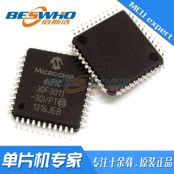 DsPIC30F3011-30I/PT QFP44 SMD MCU Single-chip Mikrokompiuteris Chip IC visiškai Naujas Originalus Vietoje