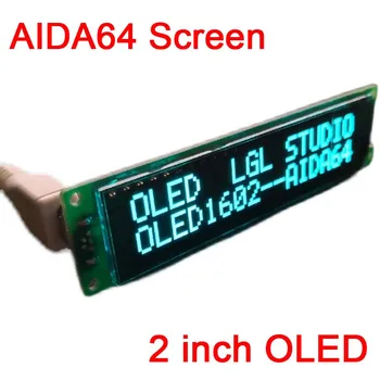 DYKB 2inch USB OLED AIDA64 Važiuoklės Ekranu AIDA64 Vidurinio Ekrano Stalinis Kompiuteris Sub Ekrano būsenos Informaciją Ekranas