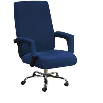 Elastinga biuro kėdė padengti poliesterio paprasta šiuolaikinės Porankiu apima aukštos kokybės apsauga nuo dulkių vientisos spalvos kėdė raštas labai didelis