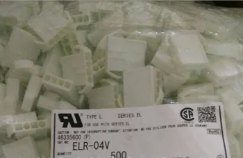 ELR-04V baltos spalvos, KORPUSAI, Jungčių, terminalų 100% naujos ir originalios dalys
