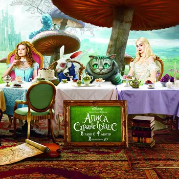 Fantazijos Užsakymą HD photo 3D tapetai sienų, vaikų kambario, Miegamojo TV foną, sienų danga Alice in Wonderland Sienų tapetai