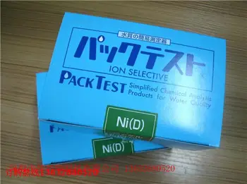 Japonija Kyoritsu WAK-Ni Nikelio tyrimų Rinkinys, Vandens Nikelio Kiekis nėštumo Testo Langelyje 0.3~10 mg/L