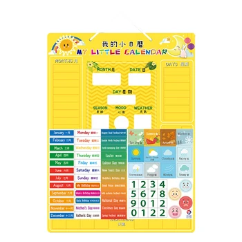 Kalendorių, Magnetinių Valdybos Švietimo Žaislas Diagramos Oro Data Sienos Kabo