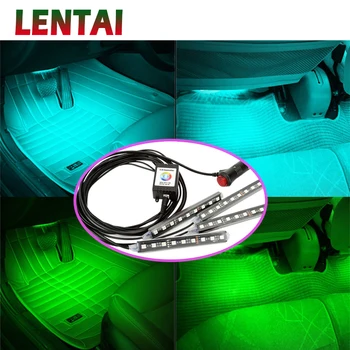 LENTAI 1Set Automobilio LED RGB Šviesos Atmosferą, Lempos Juostelės, Telefonų Kontrolę 