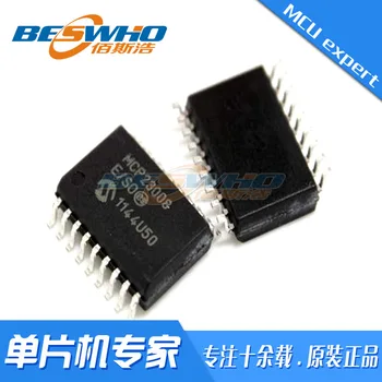 MCP23008-E/TAIGI, SOP18 SMD MCU single-chip mikrokompiuteris chip IC visiškai naujas originalus vietoje