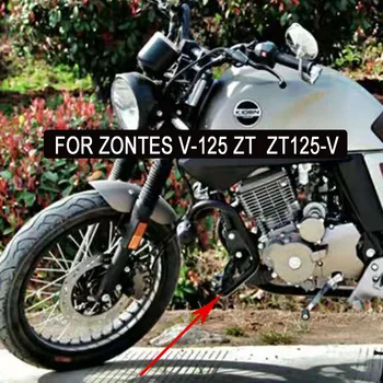 Motociklo Zontes V 125 ZT Variklio apsauga Variklio apsauga Avarijos Baras Apsaugos Bamperis Apsaugų Zontes V-125 ZT ZT125-V