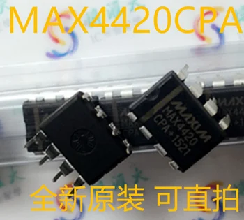 Mxy 2VNT MAX4420CPA DIP-8 MAX4420 DIP8 4420CPA CINKAVIMAS