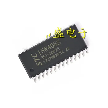 Naujas originalus STC15W408S-35I-SOP28 1T 8051 mikroprocesorius mikrovaldiklis lustas