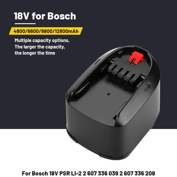 naują Bosch 18V 12.8 Ah Li-ion Baterijos PBA PSB PSR Bosch PST Namų ir Sodo Įrankiai (tik C Tipo) AL1830CV AL1810CV AL1815CV
