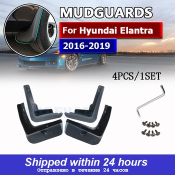 Nustatyti Automobilio Purvo Atvartai tinka Hyundai Elantra Avante SKELBIMŲ 2016 2017 2018 2019 Mudguard Splash Apsaugai Sparnas Mudflaps Auto Priedai
