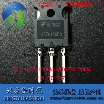 Originalus 6PCS/daug G27N120BN HGTG27N120BN 72A/1200V TO-247 IGBT