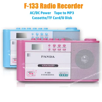 PANDA F-133 Diktofonas kasetinį Perkelti Į MP3, vidinis Mikrofonas Įrašymo Palaikymas USB Disko TF Kortelę Žaisti Rec FM / MW Radijo