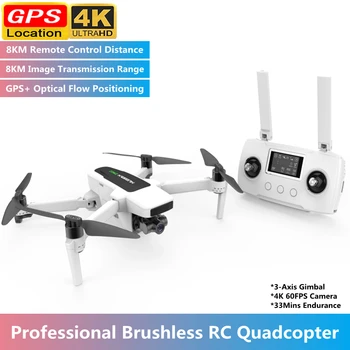 Trijų Ašių Gimbal Brushless RC Drone 4K Profesional 60FPS 8KM 5G WIFI FPV GPS Optinio Srauto Nustatymo Nuotolinio Valdymo Quadcopter