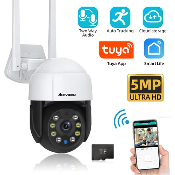 Tuya Namo Lauko Wi-fi IP Kamera HD Auto Stebėjimo Belaidžio PTZ Kamera, Smart Gyvenimas Pilnas Spalvų Naktinio Matymo Saugumo VAIZDO Kamera