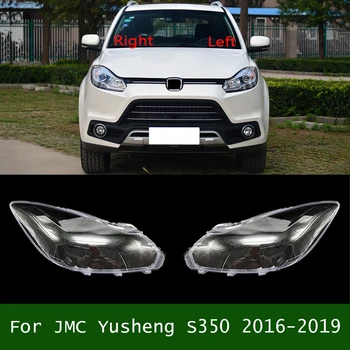 Už JSK Yusheng S350 2016-2019 Žibinto Dangtelį Skaidrios Lempos Atspalvis priekinis žibintas Shell Objektyvo Stiklo Pakeisti Originalių lempų gaubtų