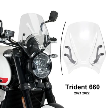 Už Trident 660 Trident660 Motociklų Dalys Priekinio, Galinio Stiklo Priekinio Stiklo Priekiniai Ekrano Deflectore Lauktuvės Dangtis Pertvara Nuo Vėjo Skydelis
