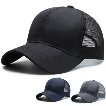 Vasaros Suaugusių Vyrų Tinklinio Sporto Sunkvežimio vairuotojas Hat Tuščiaviduriai Dizaino Unisex Tėtis skrybėlę Vyrai Moterys Medvilnės Kvėpuojantis Beisbolo Kepurės