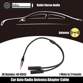 X Autohaux Universalus Automobilinis Auto Radijo Antena Splitter Pratęsimo 1-Vyras, 2-Moteris FM AM Antenos Adapteris, Kištuko Jungties Kabelis