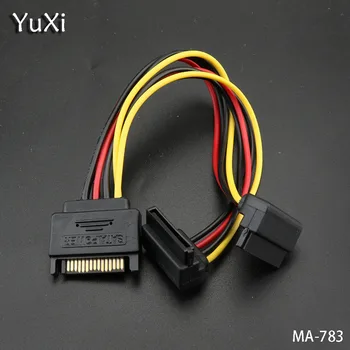 YuXi 1PCS/daug SATA 15pin 0,2 M 1-Vyras, 2-Moteris SATA Kietąjį Diską Galios Išplėtimas Extender Cabo Laidą HDD SSD Maitinimo Kabeliai